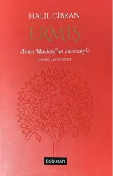 Ermiş - 1