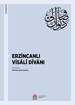 Erzincanlı Visali Divanı - 1