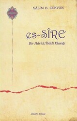 es-Sire - 1
