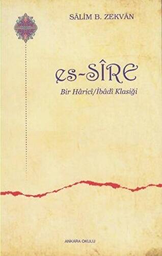 es-Sire - 1