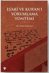 Eş’ari ve Kur’an’ı Yorumlama Yöntemi - 1