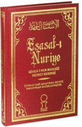 Esasat-ı Nuriye Risale-i Nur Mesleği Hizmet Rehberi - 1