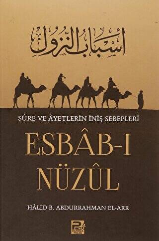 Esbab-ı Nüzul - 1