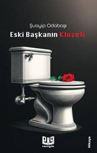 Eski Başkanın Klozeti - 1