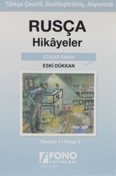 Eski Dükkan derece 1-B - 1