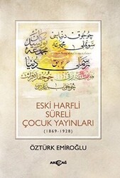 Eski Harfli Süreli Çocuk Yayınları 1869-1928 - 1