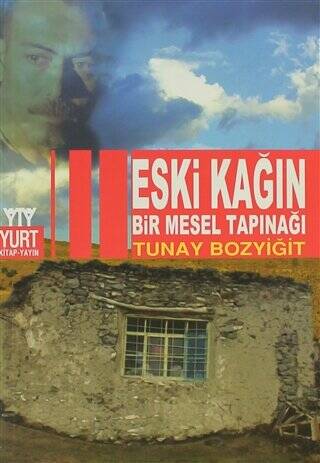 Eski Kağın Bir Mesel Tapınağı - 1