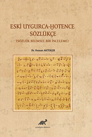 Eski Uygurca – Hotence Sözlükçe - 1