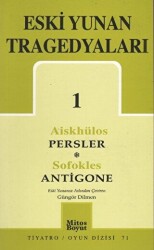 Eski Yunan Tragedyaları 1 Persler-Antigone - 1