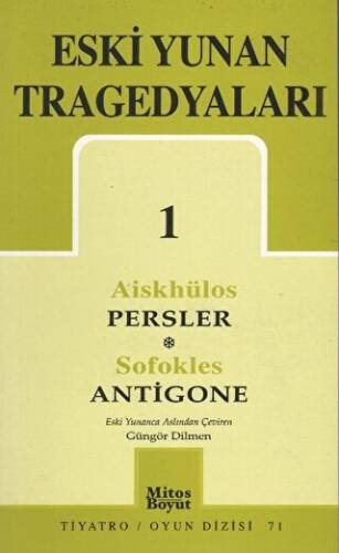 Eski Yunan Tragedyaları 1 Persler-Antigone - 1