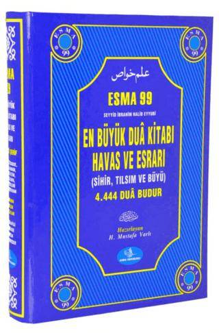 Esma 99 En Büyük Dua Kitabı Havas ve Esrarı - 1