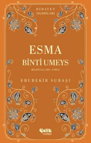Esma Binti Umeys - 1