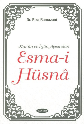 Esma-i Hüsnâ - 1