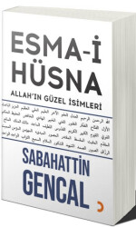 Esma-i Hüsna - 1