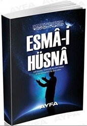Esma-i Hüsna - En Güzel İsimler Allahındır - 502 - 1