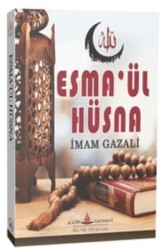 Esma`ül Hüsna - Heyseme Yayınları