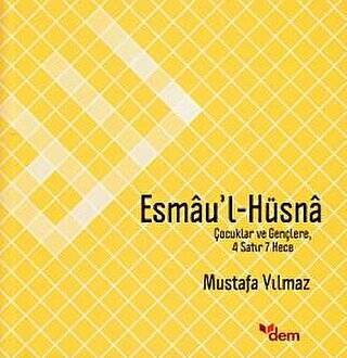 Esmau`l Hüsna - 1