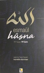 Esmaül Hüsna - Çıra Yayınları