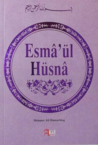 Esmaü’l Hüsna - 1