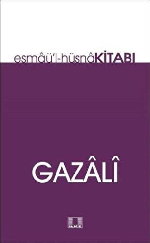 Esmaü`l-Hüsna Kitabı - 1