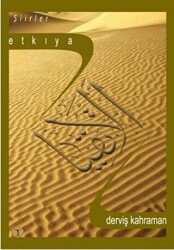 Etkıya - 1