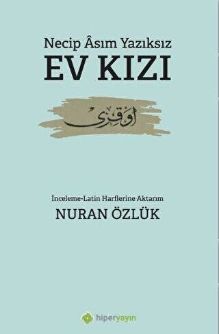 Ev Kızı - 1