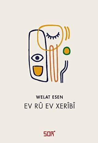 Ev Ru Ev Xeribi - 1