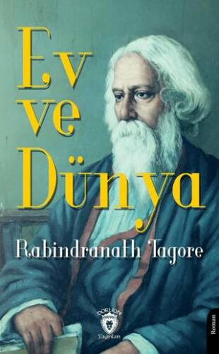 Ev ve Dünya - 1
