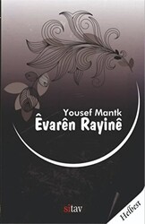 Evaren Rayine - 1