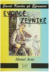 Evdale Zeynike - 1