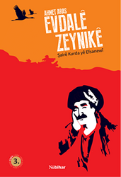 Evdale Zeynike - 1