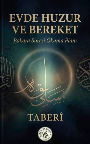 Evde Huzur ve Bereket - 1