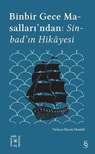 Everest Açıkhava 18: Binbir Gece Masalları`ndan Sinbad`ın Hikayesi - 1