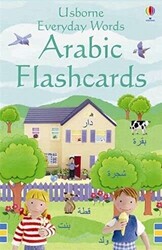 Everyday Words Arabic Flashcards - 1