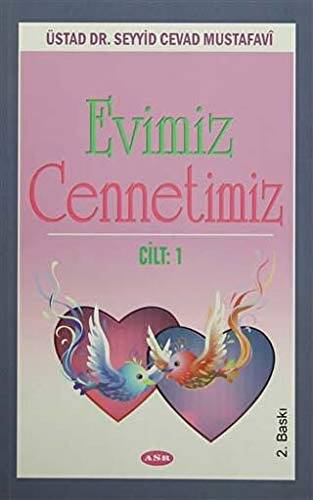 Evimiz Cennetimiz Cilt 1 - 1