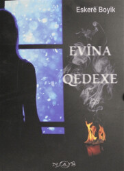 Evina Qedexe - 1