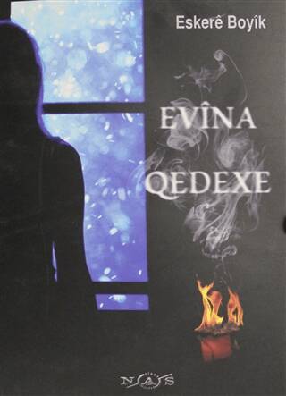 Evina Qedexe - 1