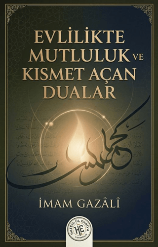 Evlilikte Mutluluk Ve Kısmet Açan Dualar - 1