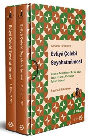 Evliya Çelebi Seyahatnamesi 2. Kitap 2 Cilt Kutulu - 1