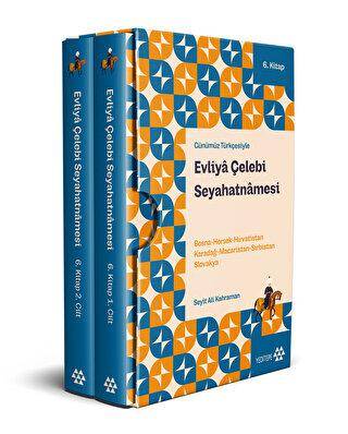 Evliya Çelebi Seyahatnamesi 6. Kitap 2 Cilt Kutulu - 1