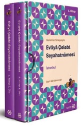 Evliya Çelebi Seyahatnamesi İstanbul 1.Kitap 2 Cilt Kutulu - 1