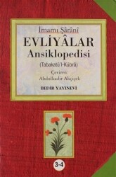 Evliyalar Ansiklopedisi 3.- 4. Cilt - 1