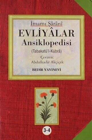 Evliyalar Ansiklopedisi 3.- 4. Cilt - 1