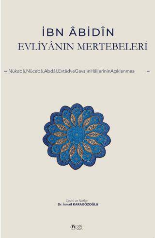 Evliyanın Mertebeleri - 1