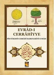 Evrad-ı Cerrahiyye - 1