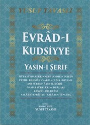 Evrad-ı Kudsiyye ve Yasin-i Şerif - 1