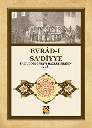 Evrad-ı Sa‘diyye - 1