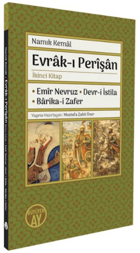 Evrak-ı Perişan - İkinci Kitap - 1