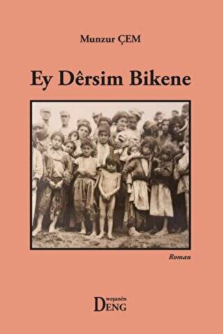 Ey Dersim Bikene - 1