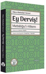 Ey Derviş! - 1